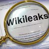 Wikileaks обнародует данные об оффшорных счетах политиков