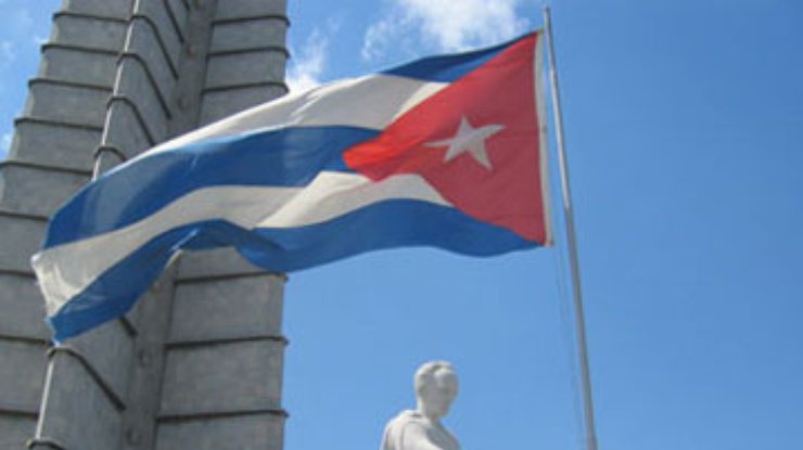 Обама решил смягчить блокаду Кубы