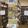 Обыск библиотеки в Москве: МИД просит РФ об "аккуратности"