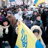 У АП митингуют против преследования активистов "налогового майдана"