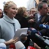 Тимошенко пришла в ГПУ знакомиться с делом