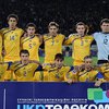 Украина и Румыния сыграют в полуфинале турнира на Кипре