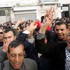 В Тунисе создано правительство национального единства