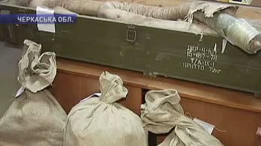 В Черкасской области обнаружили целый склад взрывчатки