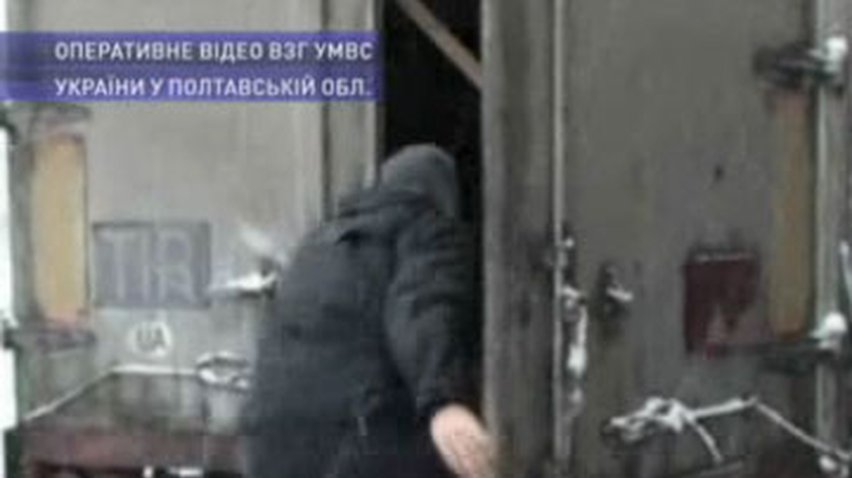 В Полтавской области задержали преступников, грабивших фуры на ходу