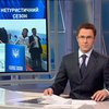 Украинцы стремятся покинуть Тунис