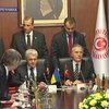 Украина и Турция хотят создать зону свободной торговли