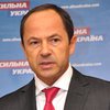Тигипко: Через год безработицы в Украине не будет