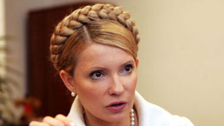 Тимошенко намерена заявить в ГПУ о необоснованной эмиссии гривни