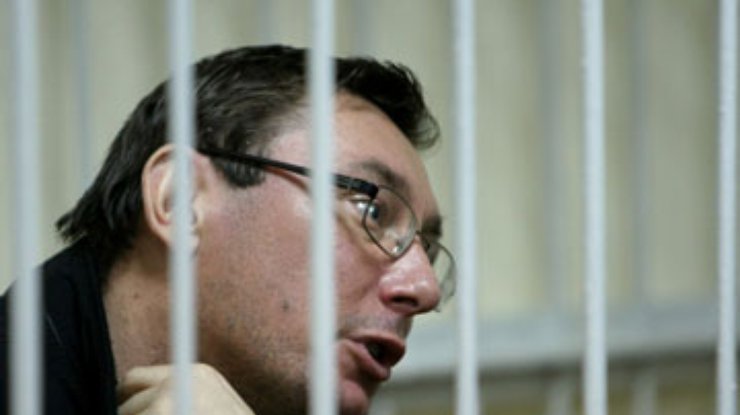 "Народная самооборона" заявила, что следствие по делу Луценко началось только вчера