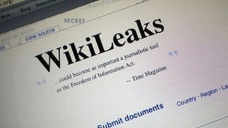 Директор европейского аналога GPS уволен из-за WikiLeaks