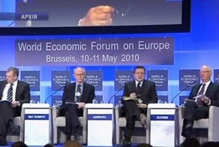 В Брюсселе сегодня встретятся министры экнономики и финансов стран ЕС