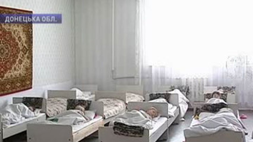 В Макеевке собираются закрыть детский реабилитационный центр