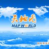 В Китае запустили собственный картографический сервис