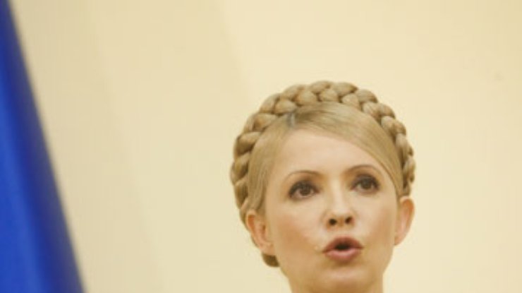 Тимошенко ждет от Арбузова доклада об эмиссии гривны