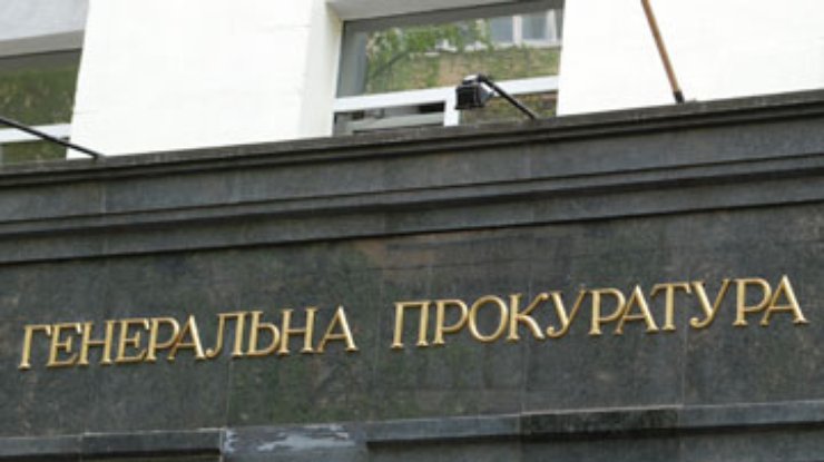 На госпредприятии Минобороны выявили милионные махинации