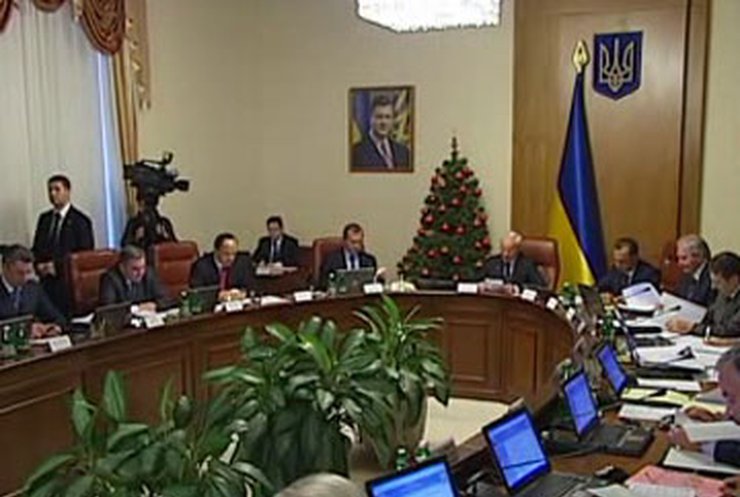В Кабмине обсудили проблемы борьбы с коррупцией
