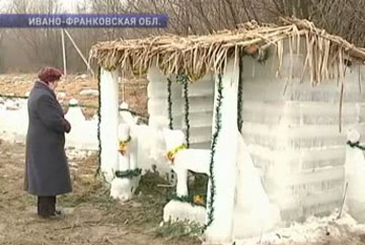 На Ивано-Франковщине соорудили ледовый городок