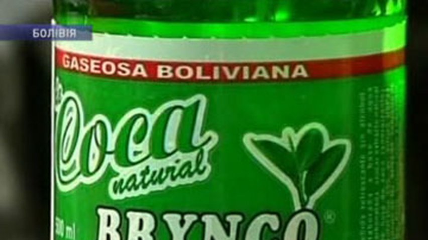 Боливийцы планируют экспортировать напиток на основе листьев коки