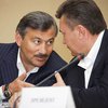 Янукович обрел автономию