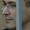 На кинофестивале в Берлине покажут документальный фильм "Ходорковский"