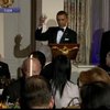 Барак Обама отпраздновал вторую годовщину своего президентства