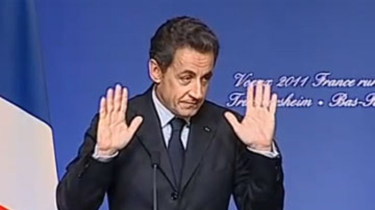 Николя Саркози назвал французскую провинцию частью Германии