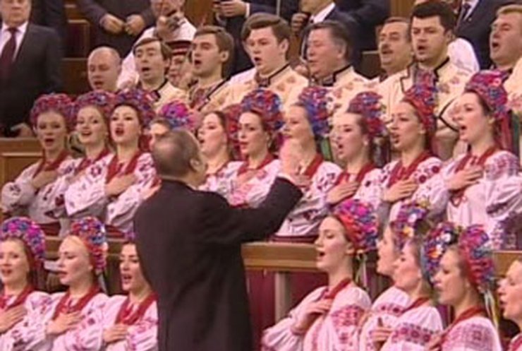 Депутаты снова хотят изменить гимн Украины