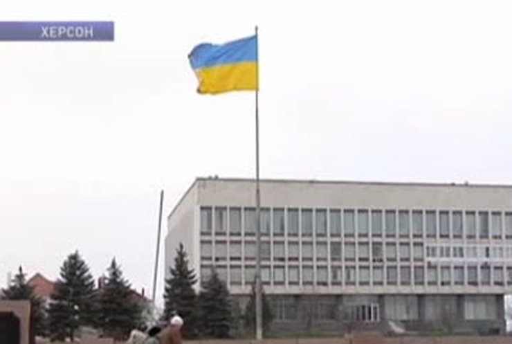 В Херсоне развернули огромный флаг