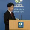 КНДР и Южная Корея сядут за стол переговоров