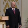 В Минске состоялась церемония инаугурации Лукашенко