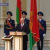 Александр Лукашенко прошел церемонию инаугурации