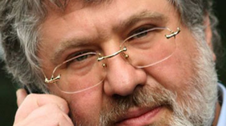Коломойский сдается?