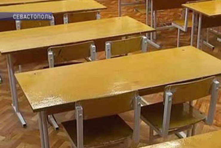Севастопольские школы закрыли на карантин