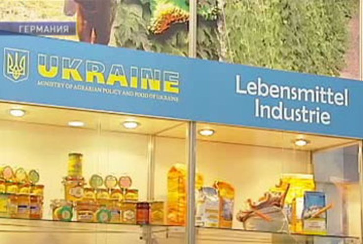 В Германии проходит самая вкусная выставка Европы