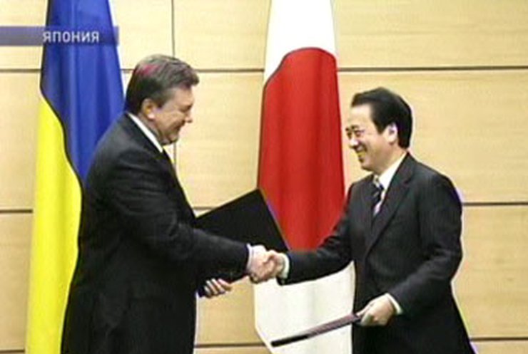 Янукович открыл новую страницу в отношениях с Японией