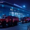 Взрыв в Домодедово унес жизни 35 человек
