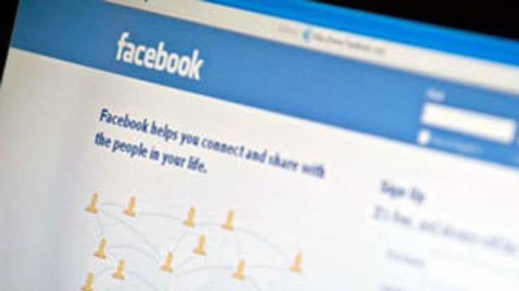 Немцы заставили Facebook по-другому искать "друзей"