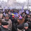 В Румынии военные пенсионеры провели массовые пикеты