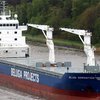 Моряки судна Beluga Nomination укрылись от пиратов в цитадели