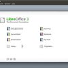 Создатели OpenOffice.org выпустили новый бесплатный пакет