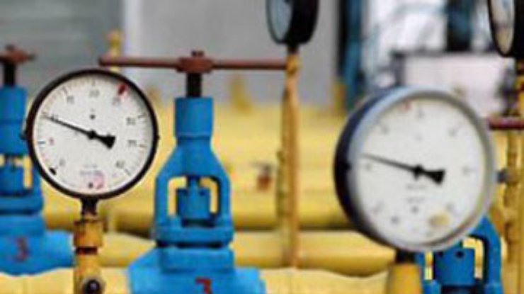 Еврокомиссар: Украинская ГТС получит деньги, когда в ней будет газ