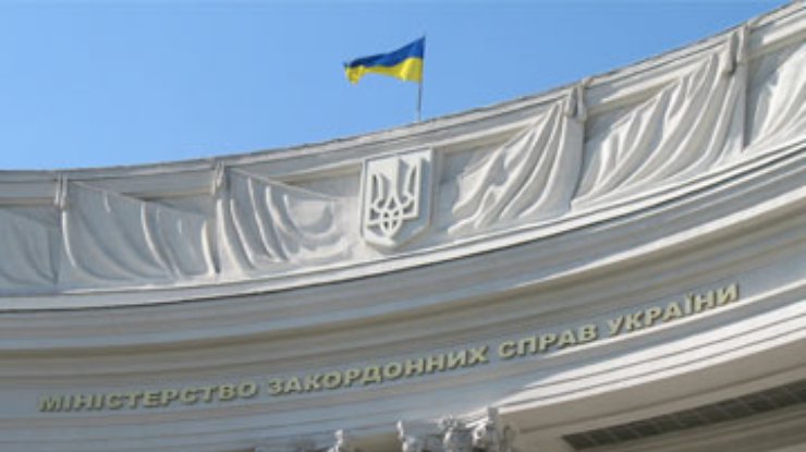 Москва "играет на руку" врагам конструктивных отношений - МИД Украины