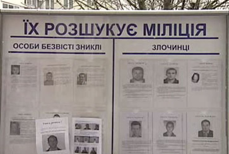 Из киевской туберкулезной больницы сбежали трое заключенных