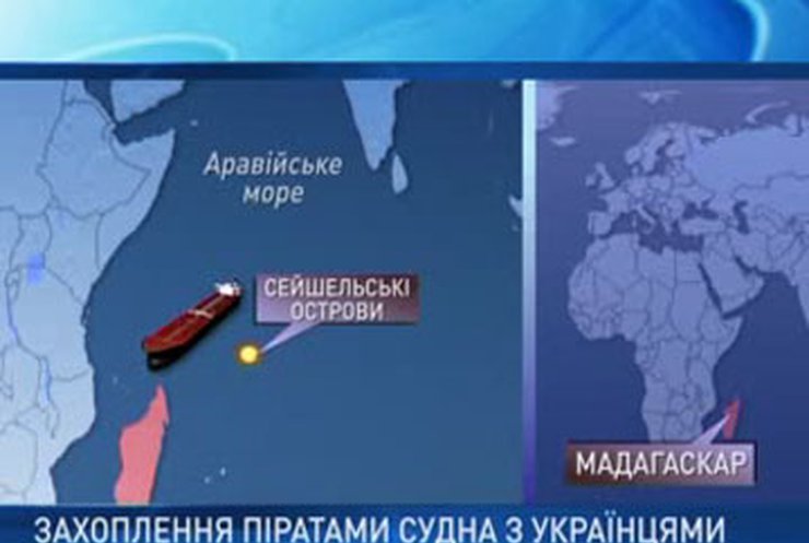 Сомалийские пираты снова захватили в плен украинских моряков