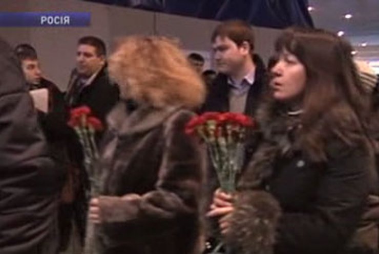 В Домодедово погибла гражданка Украины