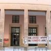 Нелегальные мигранты захватили здание университета в Греции
