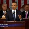 Обама призвал американцев "завоевать будущее"