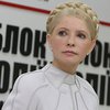 БЮТ: Тимошенко не закупала "санитарные автомобили по завышенным ценам"