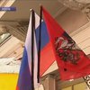 Сегодня в Москве - день траура